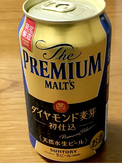 「サントリー ザ・プレミアム・モルツ ダイヤモンド麦芽 初仕込 缶350ml」のクチコミ画像 by ビールが一番さん