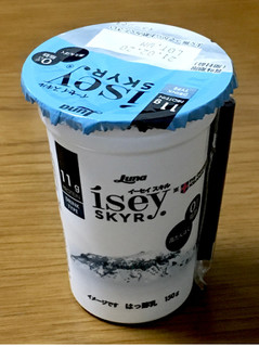 「日本ルナ Isey SKYR ドリンクタイプ カップ150g」のクチコミ画像 by ビールが一番さん