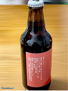 「近鉄リテーリング 大和醸造 ハルカスレッド 瓶330ml」のクチコミ画像 by ビールが一番さん