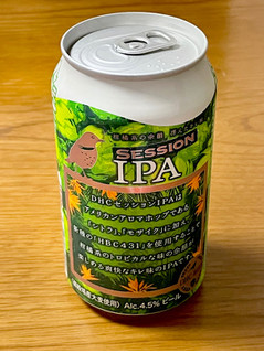 「DHCビール セッションIPA 缶350ml」のクチコミ画像 by ビールが一番さん