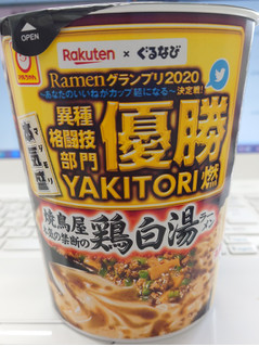 「マルちゃん 本気盛マジモリ 焼鳥屋本気の禁断の鶏白湯ラーメン カップ107g」のクチコミ画像 by tddtakaさん