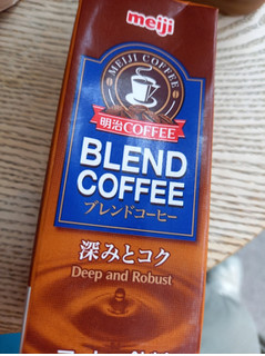 「明治 COFFEE ブレンドコーヒー パック200ml」のクチコミ画像 by デイジさん