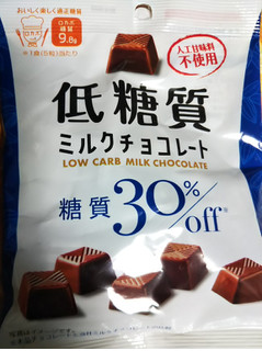 「クリート 低糖質 ミルクチョコレート 袋54g」のクチコミ画像 by レビュアーさん