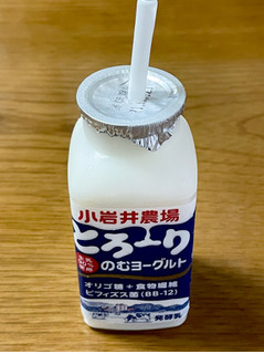 「小岩井農場 小岩井農場 とろーりのむヨーグルト 130ml」のクチコミ画像 by ビールが一番さん