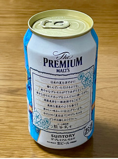 「サントリー ザ・プレミアム・モルツ 醸造家の贈り物 夏仕立て 缶350ml」のクチコミ画像 by ビールが一番さん