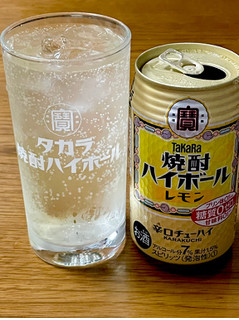 「タカラ 焼酎ハイボール レモン 缶350ml」のクチコミ画像 by ビールが一番さん