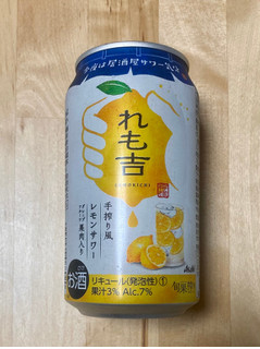 「アサヒ 旬果搾り れも吉 缶350ml」のクチコミ画像 by 踊る埴輪さん