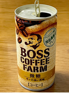 「サントリー ボス コーヒーファーム 微糖 缶185g」のクチコミ画像 by ビールが一番さん