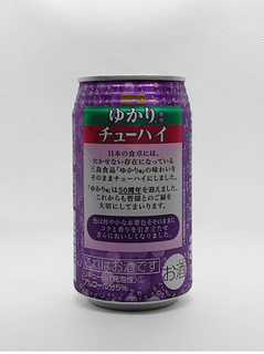 「三井食品 三島のゆかり使用チューハイ 缶350ml」のクチコミ画像 by チューハイ好きなSさん