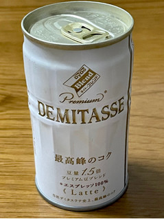「DyDo ダイドーブレンドプレミアム デミタスラテ エスプレッソ100％ 缶150g」のクチコミ画像 by ビールが一番さん