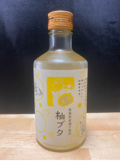 「日本海酒造 環日本海 柚ブタ 瓶300ml」のクチコミ画像 by 踊る埴輪さん
