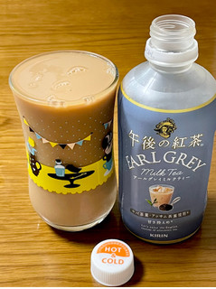「KIRIN 午後の紅茶 アールグレイミルクティー ペット400ml」のクチコミ画像 by ビールが一番さん