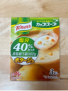「クノール カップスープ ポタージュ 塩分40％カット 箱3袋」のクチコミ画像 by 踊る埴輪さん