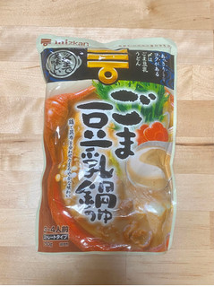 「ミツカン 〆まで美味しい ごま豆乳鍋つゆ 袋750g」のクチコミ画像 by 踊る埴輪さん