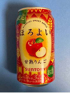 「サントリー ほろよい 甘熟りんご 缶350ml」のクチコミ画像 by 踊る埴輪さん