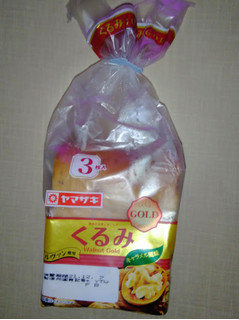 「ヤマザキ くるみゴールド 袋3枚」のクチコミ画像 by kaviさん