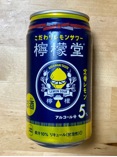 「コカ・コーラ 檸檬堂 定番レモン 缶350ml」のクチコミ画像 by 踊る埴輪さん