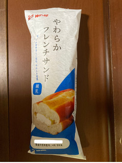 「神戸屋 やわらかフレンチサンド 練乳 袋1個」のクチコミ画像 by まみぃーさん