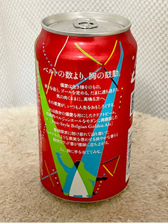 「ヤッホーブルーイング 裏通りのドンダバダ 缶350ml」のクチコミ画像 by ビールが一番さん