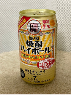 「タカラ 焼酎ハイボール 強烈みかんサイダー割り 350ml」のクチコミ画像 by ビールが一番さん