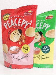 「フリトレー PEACEPY テイスティソルト味 袋50g」のクチコミ画像 by 甘くないのさん