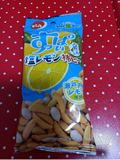 「でん六 すっぱい塩レモン柿ピー 袋53g」のクチコミ画像 by hiro718163さん