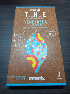 「明治 ザ・チョコレート ベネズエラカカオ70 箱50g」のクチコミ画像 by hiro718163さん