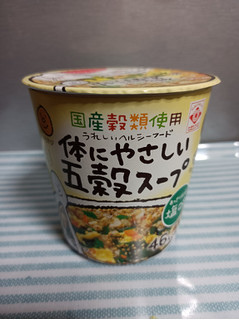 「ヒガシマル 体にやさしい五穀スープ あっさり和風塩味 カップ13g」のクチコミ画像 by hiro718163さん