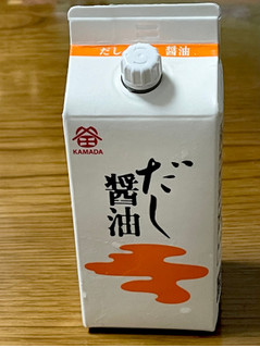 「カマダ だし醤油 パック200ml」のクチコミ画像 by ビールが一番さん