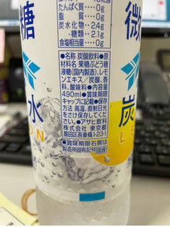 「アサヒ 三ツ矢 微糖炭酸水 レモン ペット490ml」のクチコミ画像 by もやしくんさん