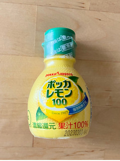 「ポッカサッポロ ポッカレモン100 ボトル70ml」のクチコミ画像 by 踊る埴輪さん