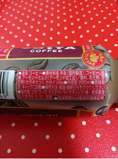 「コカ・コーラ コスタコーヒー アーモンド ラテ ペット265ml」のクチコミ画像 by hiro718163さん