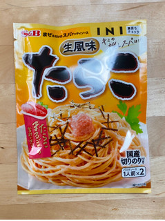 「S＆B まぜるだけのスパゲッティソース 生風味たらこ 袋53.4g」のクチコミ画像 by 踊る埴輪さん