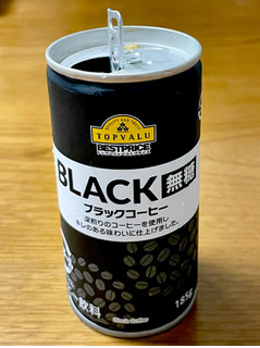 「イオン トップバリュ ベストプライス ブラックコーヒー」のクチコミ画像 by ビールが一番さん