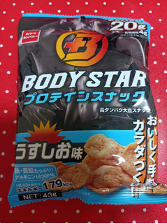 「おやつカンパニー BODY STAR プロテインスナック うすしお味 袋43g」のクチコミ画像 by hiro718163さん