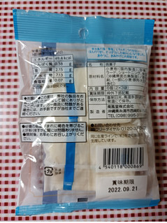 「南風堂 雪塩ちんすこう 袋2個×3」のクチコミ画像 by hiro718163さん