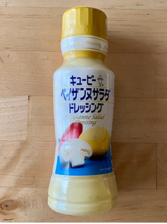 「キユーピー ペイザンヌサラダドレッシング 180ml」のクチコミ画像 by 踊る埴輪さん