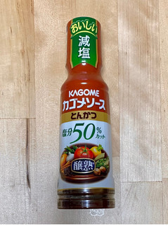 「カゴメ 醸熟ソース とんかつ 塩分50％カット ボトル180ml」のクチコミ画像 by 踊る埴輪さん