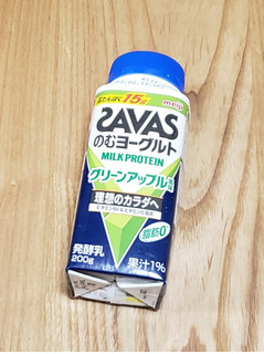 「明治 ザバス MILK PROTEIN のむヨーグルト脂肪0 グリーンアップル風味 200g」のクチコミ画像 by みにぃ321321さん