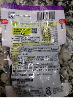 「フジッコ おまめさん 北海道黒豆 袋118g」のクチコミ画像 by おうちーママさん