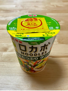 「明星食品 ロカボNOODLES 野菜たっぷり タンメン カップ57g」のクチコミ画像 by 踊る埴輪さん