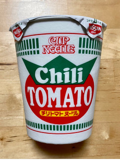 「日清食品 カップヌードル チリトマトヌードル カップ76g」のクチコミ画像 by 踊る埴輪さん