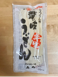 「石丸 讃岐うどん 半生 袋300g」のクチコミ画像 by 踊る埴輪さん