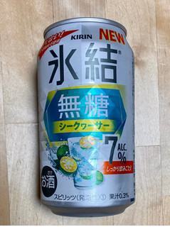 「KIRIN 氷結 無糖 シークヮーサー ALC.7％ 缶350ml」のクチコミ画像 by 踊る埴輪さん