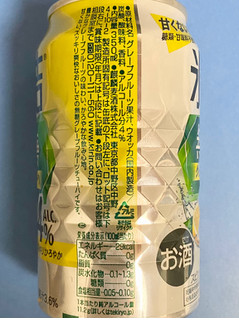 「KIRIN 氷結 無糖 グレープフルーツ Alc.4％ 缶350ml」のクチコミ画像 by 踊る埴輪さん