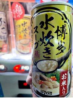 「DyDo 博多水炊きスープ 雑炊仕立て 缶185g」のクチコミ画像 by ビールが一番さん