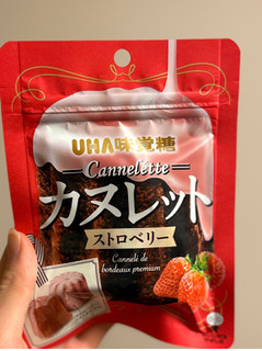 「UHA味覚糖 カヌレット ストロベリー 袋40g」のクチコミ画像 by mamaimeroさん