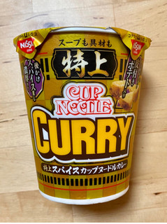 「日清食品 特上 カップヌードル カレー カップ87g」のクチコミ画像 by 踊る埴輪さん