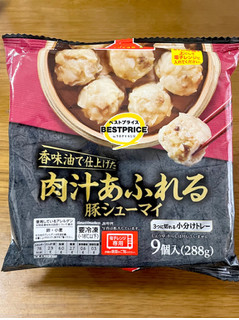 「イオン トップバリュ ベストプライス 肉汁あふれる豚シューマイ 袋9個」のクチコミ画像 by ビールが一番さん