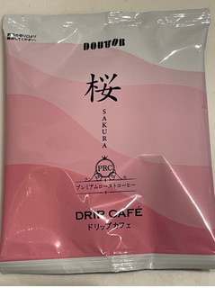 「ドトールコーヒー プレミアムローストコーヒー桜」のクチコミ画像 by パン太郎さん